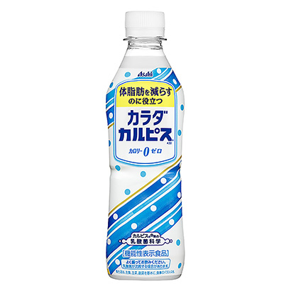 乳酸菌饮料瓶型设计(图1)