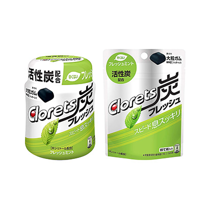活性炭配方的口香糖包装设计(图1)