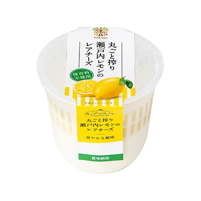 芒果酸奶包装设计欣赏(图1) 芒果酸奶包装设计欣赏(图1)