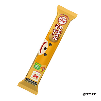 饼干饮料包装设计(图1) 饼干饮料包装设计(图1)