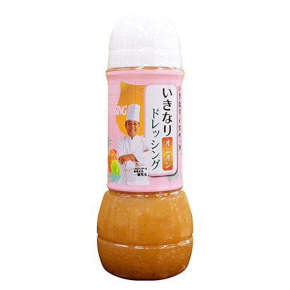 牛排调味料包装设计(图1) 牛排调味料包装设计(图1)