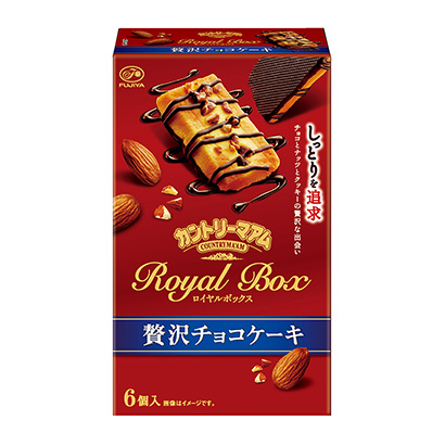 袋装盒装的食品包装设计(图2) 袋装盒装的食品包装设计(图2)