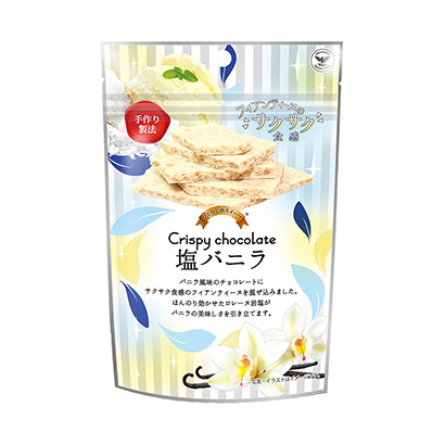 零食食品包装袋设计(图1) 零食食品包装袋设计(图1)