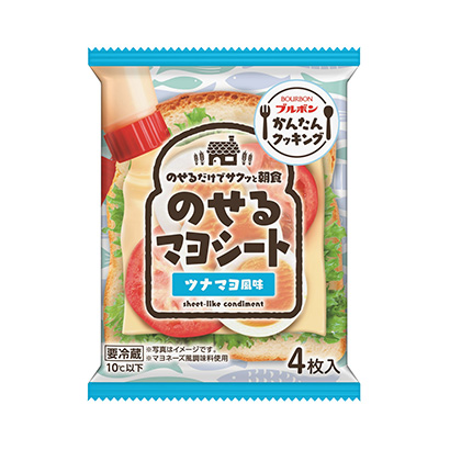 零食包装袋设计(图2) 零食包装袋设计(图2)