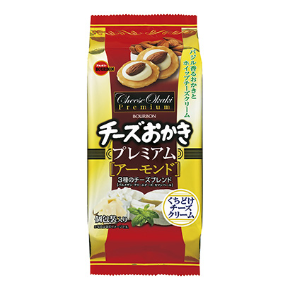 零食包装袋设计(图3) 零食包装袋设计(图3)