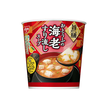 牛奶冰激凌包装设计(图2) 牛奶冰激凌包装设计(图2)