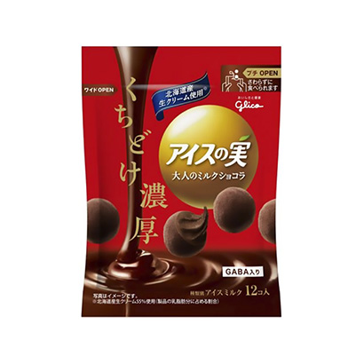 牛奶冰激凌包装设计(图1) 牛奶冰激凌包装设计(图1)