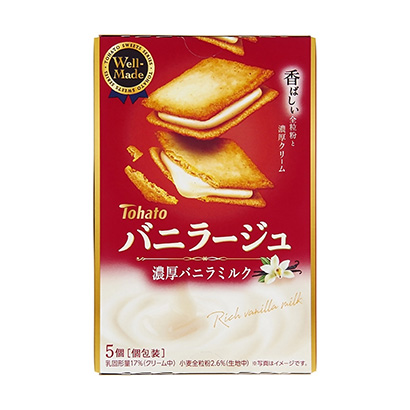 食品包装袋设计(图3) 食品包装袋设计(图3)