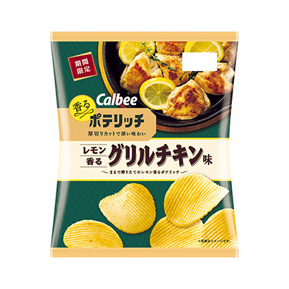 食品包装袋设计(图4) 食品包装袋设计(图4)