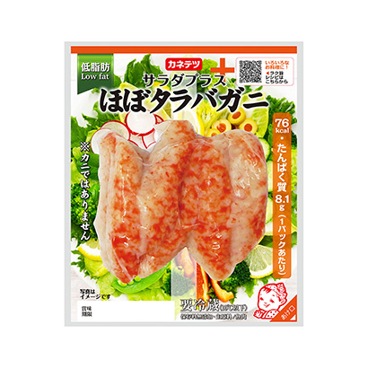 海鲜食品包装设计(图1)