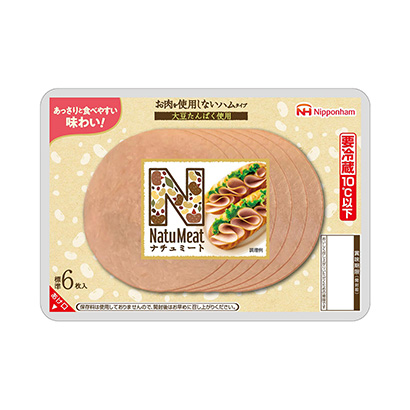 午餐肉火腿肠包装设计(图1) 午餐肉火腿肠包装设计(图1)