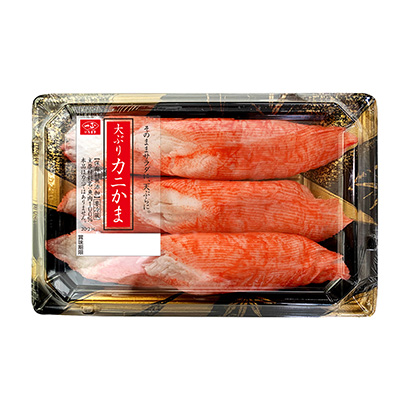 冷冻速冻食品冰鲜包装设计(图1)