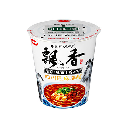 麻婆豆腐汤包装设计(图1) 麻婆豆腐汤包装设计(图1)