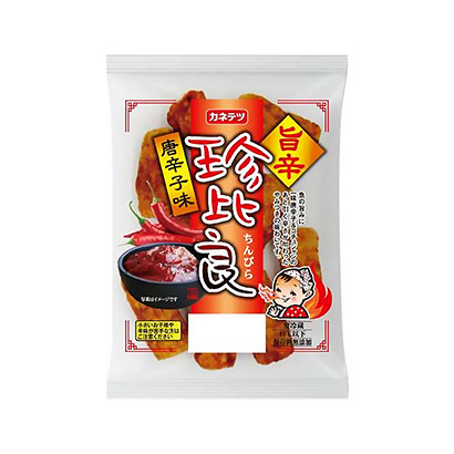 熟食店外卖包装设计(图2) 熟食店外卖包装设计(图2)