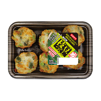 熟食店外卖包装设计(图1) 熟食店外卖包装设计(图1)