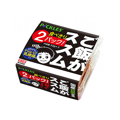 10款在日本超市里的食品包装设计(图4) 10款在日本超市里的食品包装设计(图4)