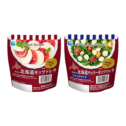10款在日本超市里的食品包装设计(图6) 10款在日本超市里的食品包装设计(图6)