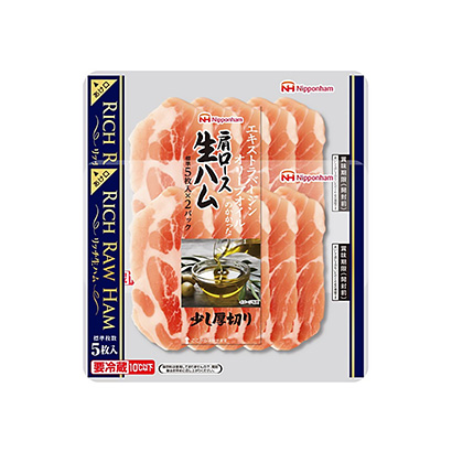 10款在日本超市里的食品包装设计(图5) 10款在日本超市里的食品包装设计(图5)