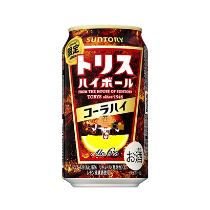 10款在日本超市里的食品包装设计(图10) 10款在日本超市里的食品包装设计(图10)