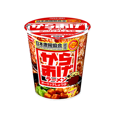 10款在日本超市里的食品包装设计(图7) 10款在日本超市里的食品包装设计(图7)