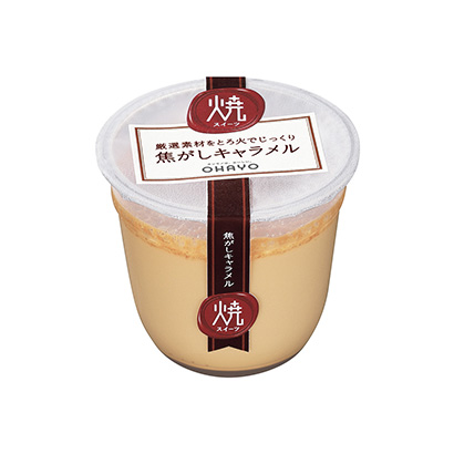 三款落地上架食品包装设计(图3) 三款落地上架食品包装设计(图3)