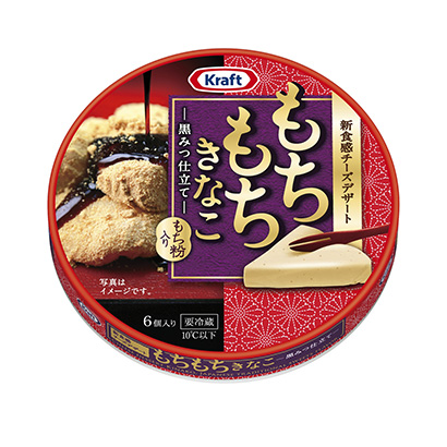 三款食品包装盒设计(图2) 三款食品包装盒设计(图2)