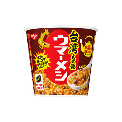 方便米饭桶装包装设计(图1) 方便米饭桶装包装设计(图1)