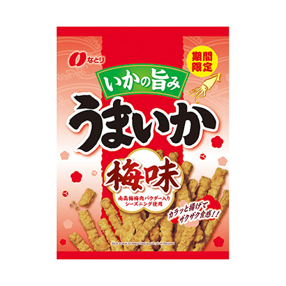 三款食品饮料包装设计(图1) 三款食品饮料包装设计(图1)