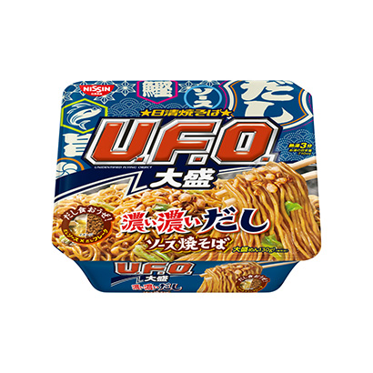 两款方便食品包装设计欣赏(图1) 两款方便食品包装设计欣赏(图1)
