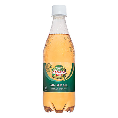 姜汁啤酒包装设计(图1) 姜汁啤酒包装设计(图1)