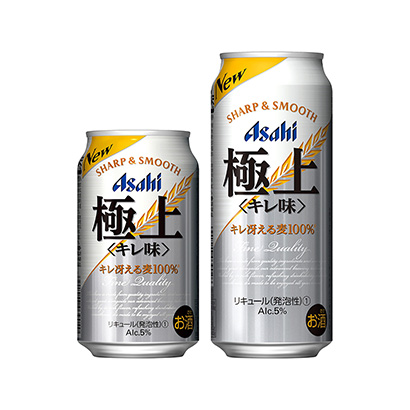 大麦啤酒饮料包装设计(图1)