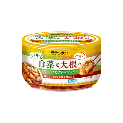 白菜萝卜泡菜包装设计(图1) 白菜萝卜泡菜包装设计(图1)