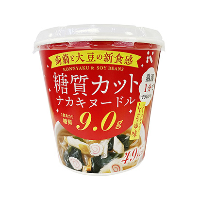 中垣食品拉面包装设计(图1) 中垣食品拉面包装设计(图1)