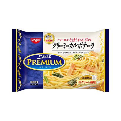 面条食品包装袋设计(图1) 面条食品包装袋设计(图1)