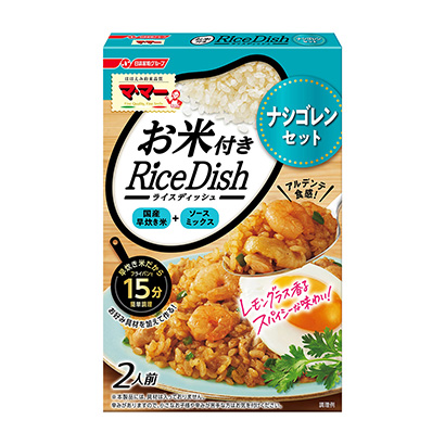 方便炒饭包装设计(图1) 方便炒饭包装设计(图1)