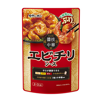 酱焖大虾包装设计(图1) 酱焖大虾包装设计(图1)
