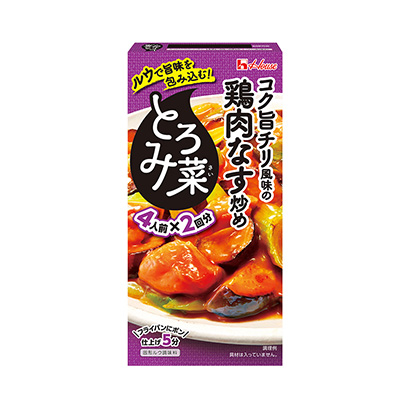 红烧茄子调味品包装设计(图1) 红烧茄子调味品包装设计(图1)