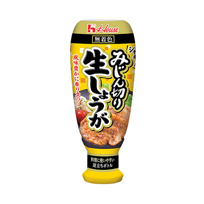 生姜调味品包装设计瓶型设计(图1)