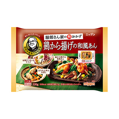 冷冻食品炒菜配料包装设计(图1) 冷冻食品炒菜配料包装设计(图1)