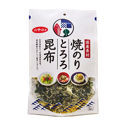 4款食品包装设计欣赏(图3) 4款食品包装设计欣赏(图3)
