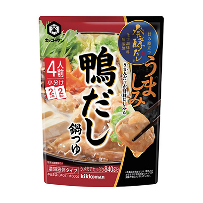 老鸭高汤火锅底料包装设计欣赏(图1) 老鸭高汤火锅底料包装设计欣赏(图1)