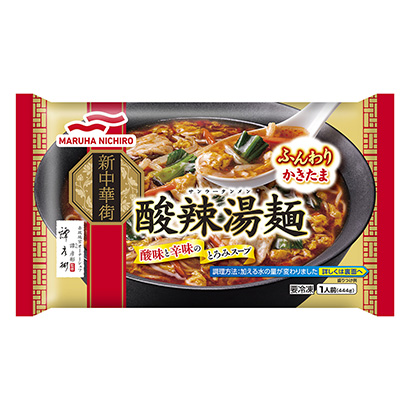 酸汤面包装设计(图1) 酸汤面包装设计(图1)