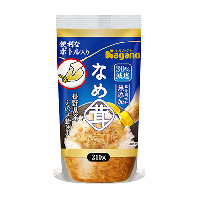 番茄酱包装设计欣赏(图1) 番茄酱包装设计欣赏(图1)