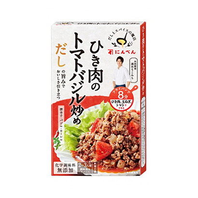 肉粒炒饭包装设计(图1) 肉粒炒饭包装设计(图1)
