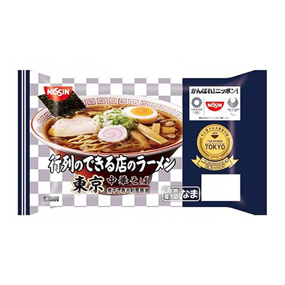 荞麦面食品包装设计(图1) 荞麦面食品包装设计(图1)