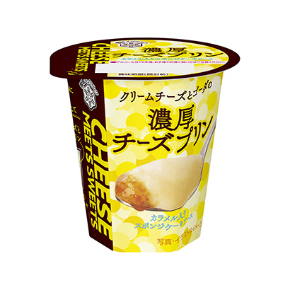 牛奶布丁杯装包装设计(图1) 牛奶布丁杯装包装设计(图1)