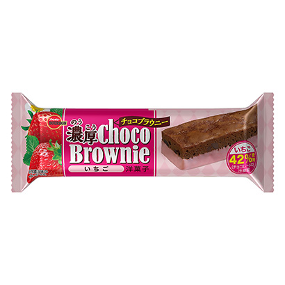 波旁食品包装设计(图3)