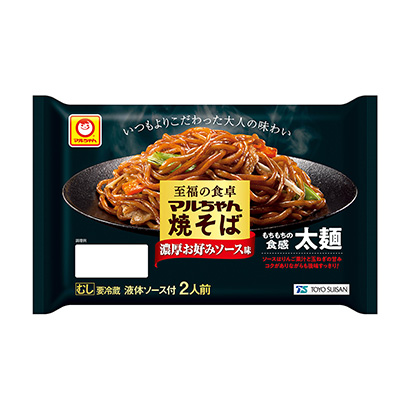 拌荞麦面包装设计(图2) 拌荞麦面包装设计(图2)