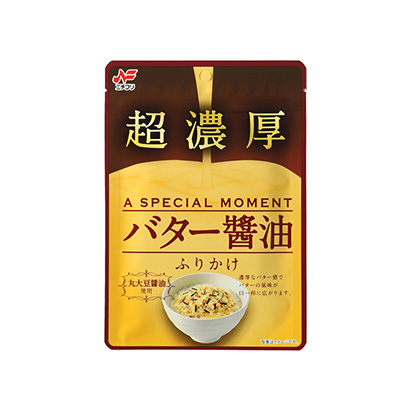 5款调味品包装设计参考(图3) 5款调味品包装设计参考(图3)