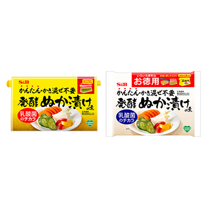 5款调味品包装设计参考(图4) 5款调味品包装设计参考(图4)